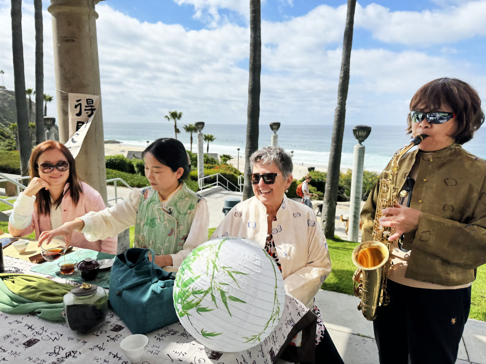 Cultural Exchange Event 1