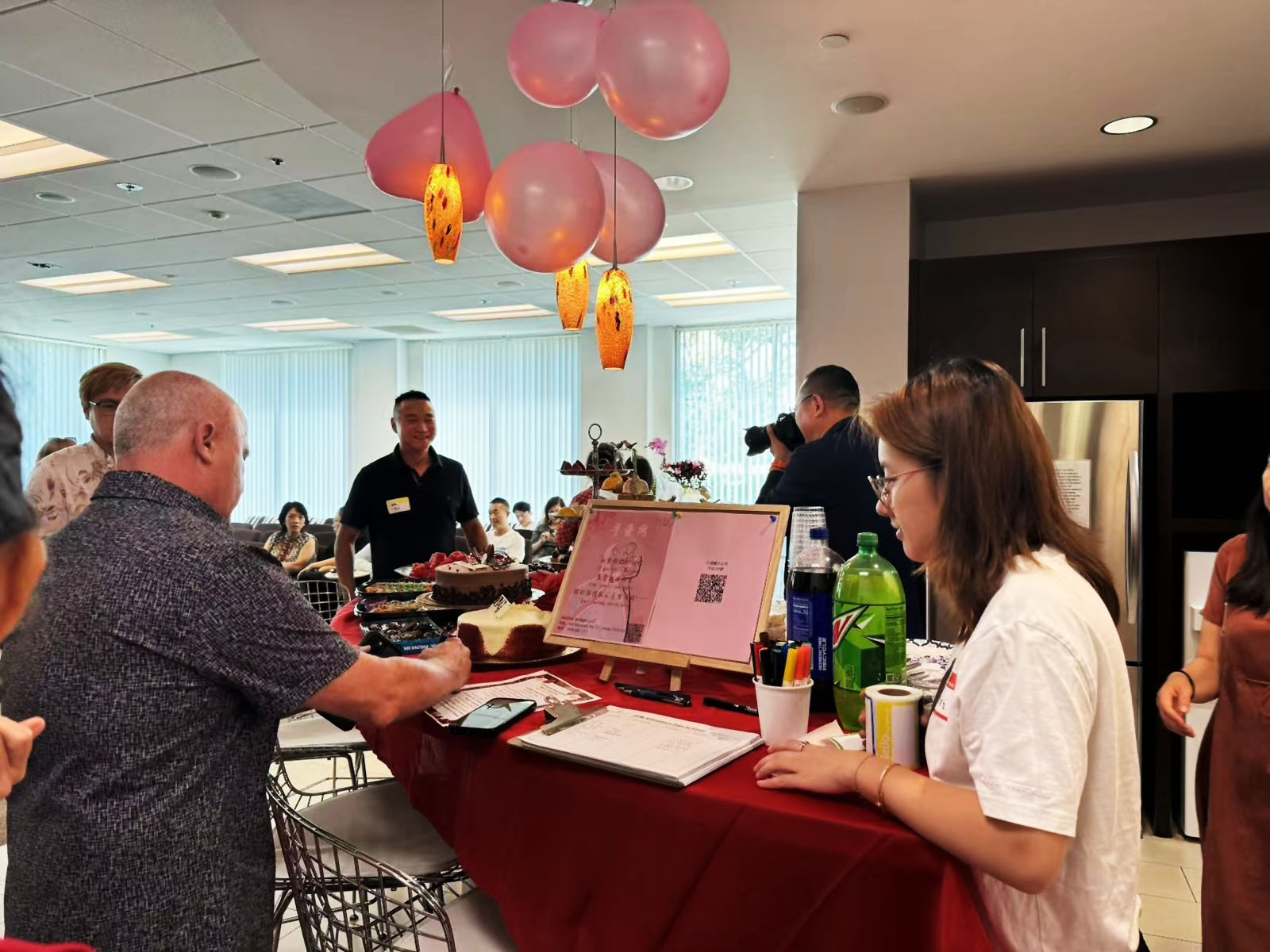 Cultural Exchange Event 13