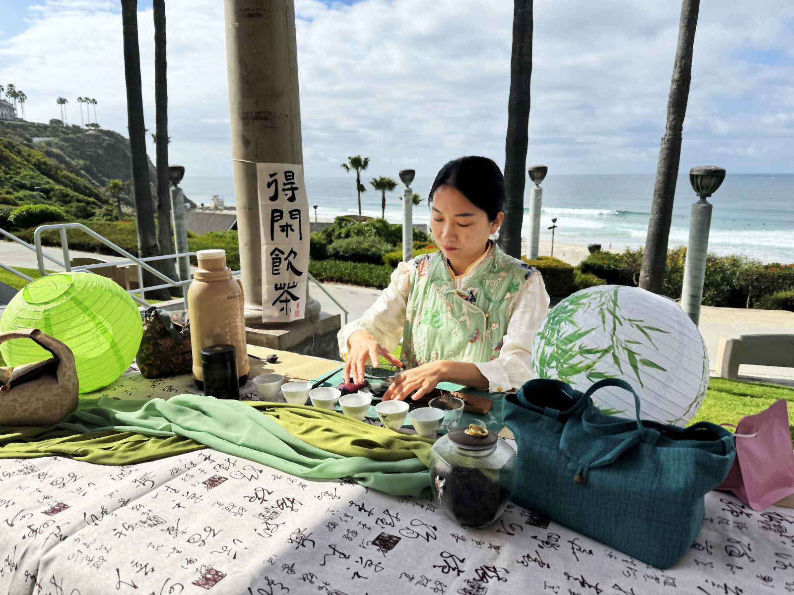 Cultural Exchange Event 2