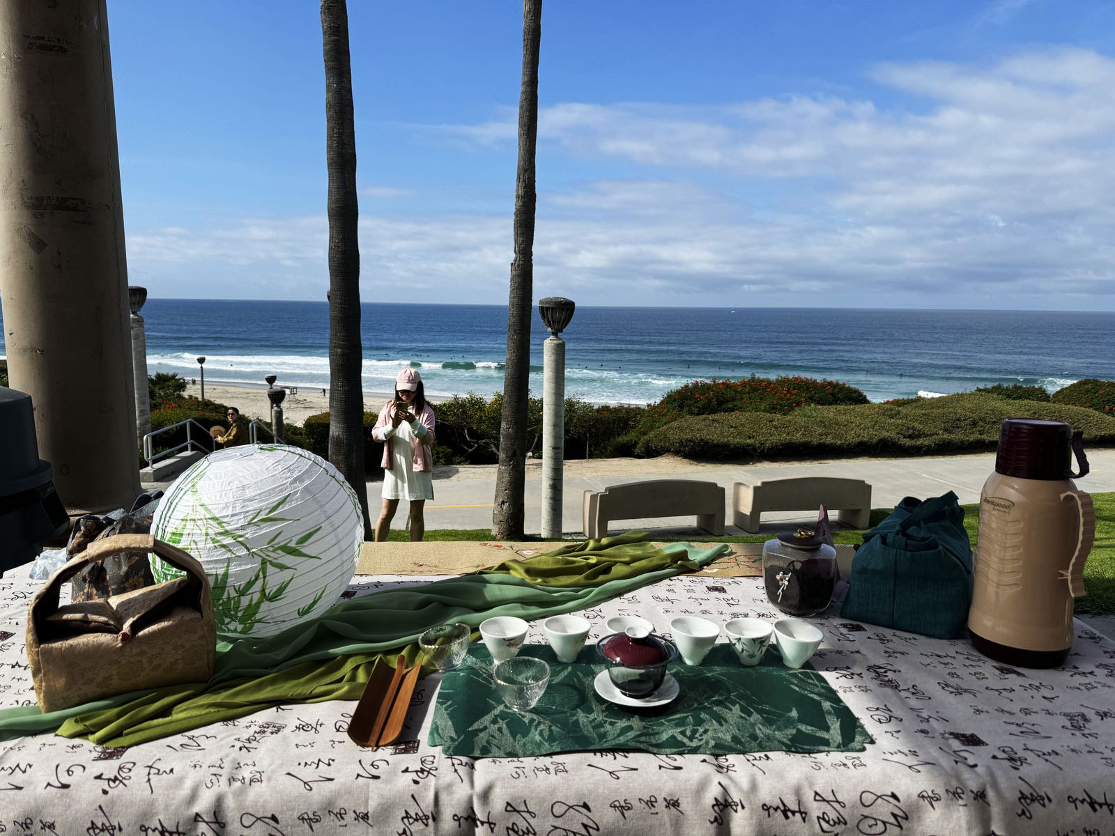 Cultural Exchange Event 3